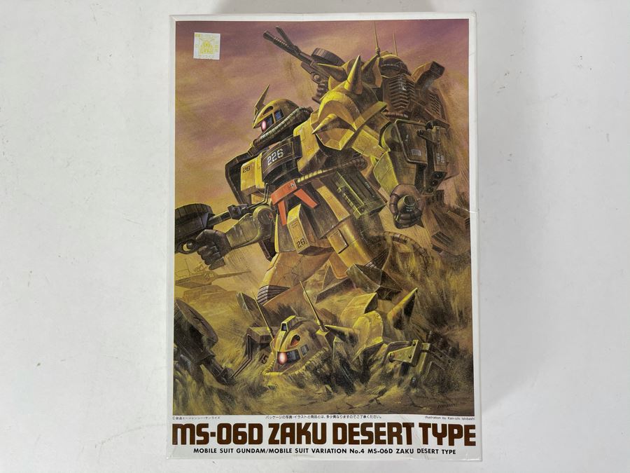 Japanese Bandai MS-06D Zaku Desert Type Mobile Suit Gundam Robot Model Kit [Photo 1]