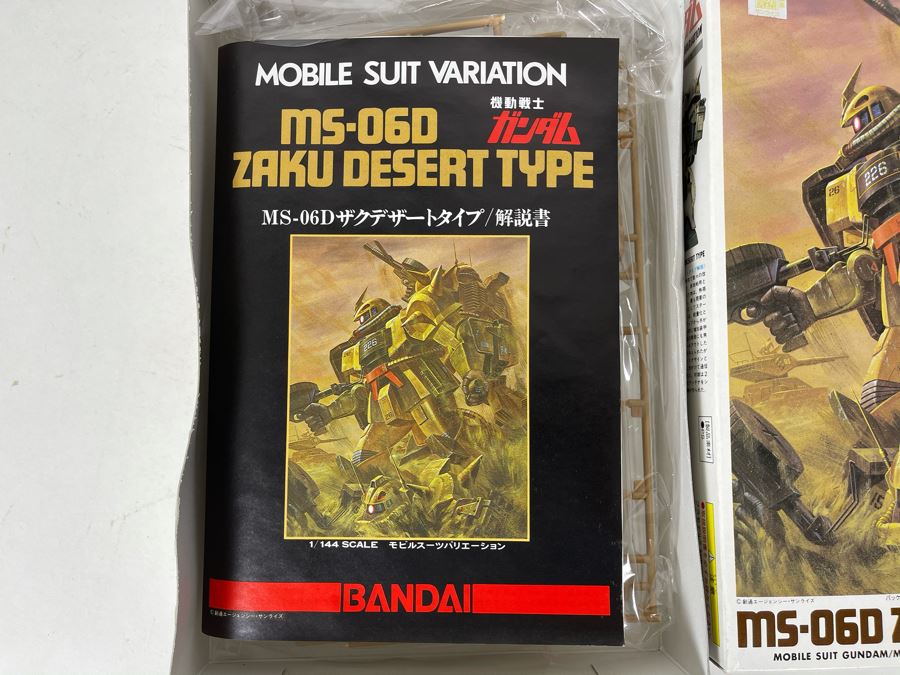 Japanese Bandai MS-06D Zaku Desert Type Mobile Suit Gundam Robot Model Kit [Photo 9]