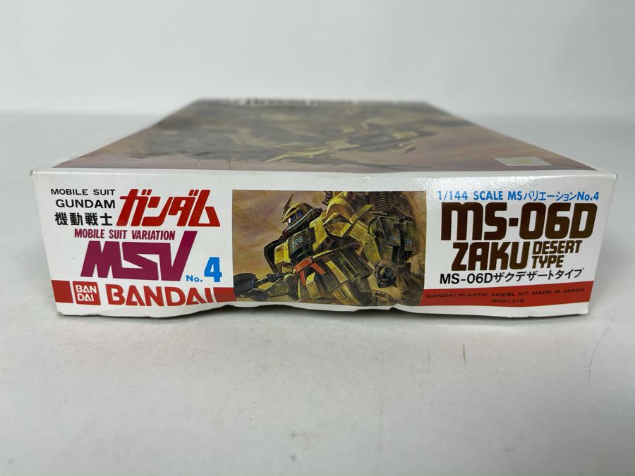 Japanese Bandai MS-06D Zaku Desert Type Mobile Suit Gundam Robot Model Kit [Photo 7]