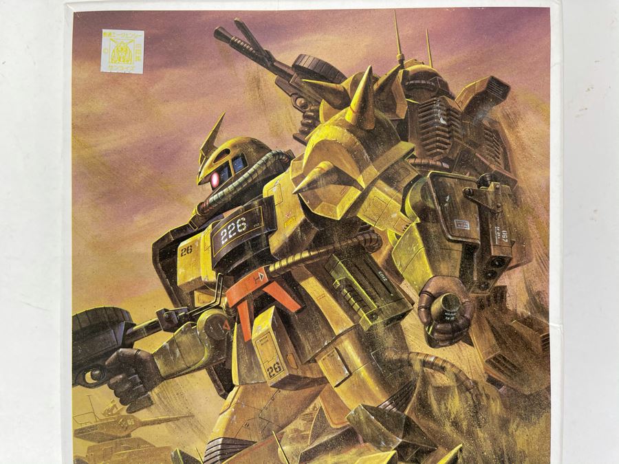 Japanese Bandai MS-06D Zaku Desert Type Mobile Suit Gundam Robot Model Kit [Photo 3]