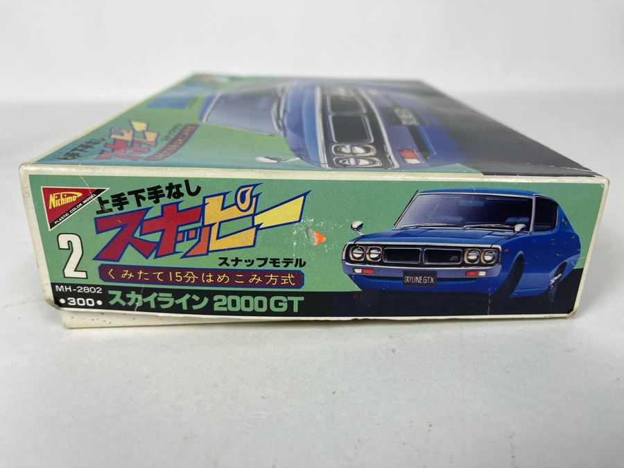 Japanese Nichimo Co Skylin 2000 GTX Car Model Kit [Photo 5]