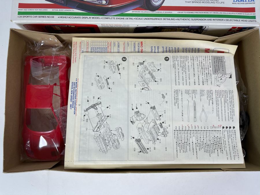 Japanese Tamiya Ferrari Testarossa Car Model Kit [Photo 7]