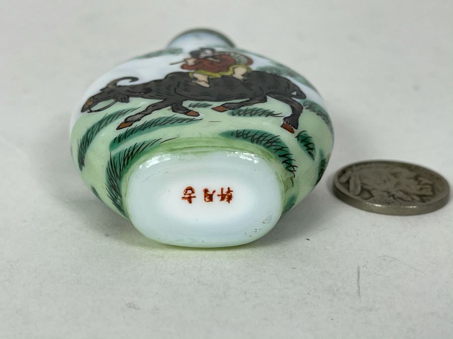 JUST ADDED - Vintage Hand Painted Snuff Bottle [Photo 4]