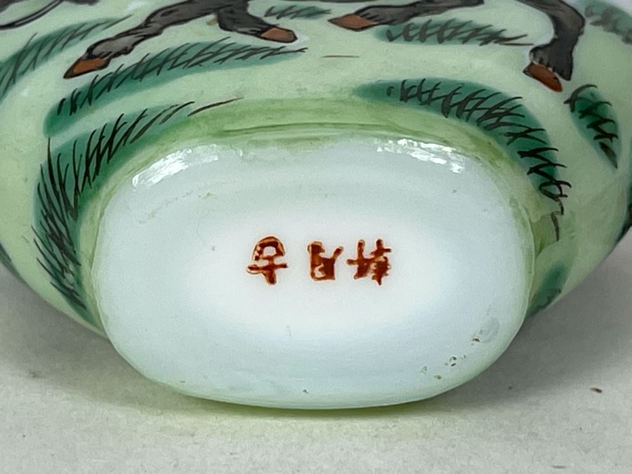 JUST ADDED - Vintage Hand Painted Snuff Bottle [Photo 5]