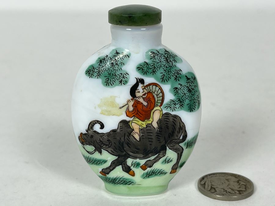 JUST ADDED - Vintage Hand Painted Snuff Bottle [Photo 1]