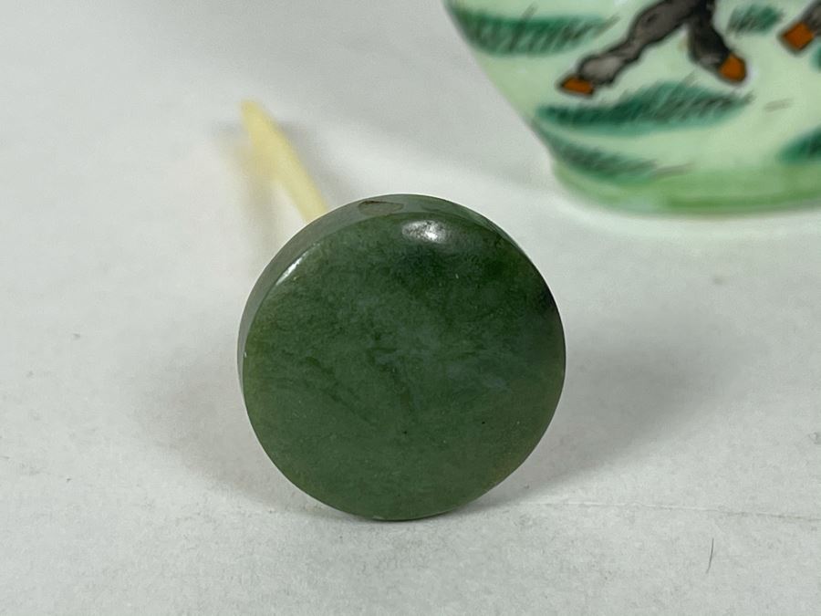 JUST ADDED - Vintage Hand Painted Snuff Bottle [Photo 7]