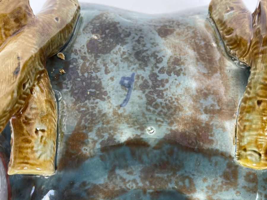 JUST ADDED - Signed Majolica Pottery Footed Bowl 11W X 8D X 4.5H [Photo 10]