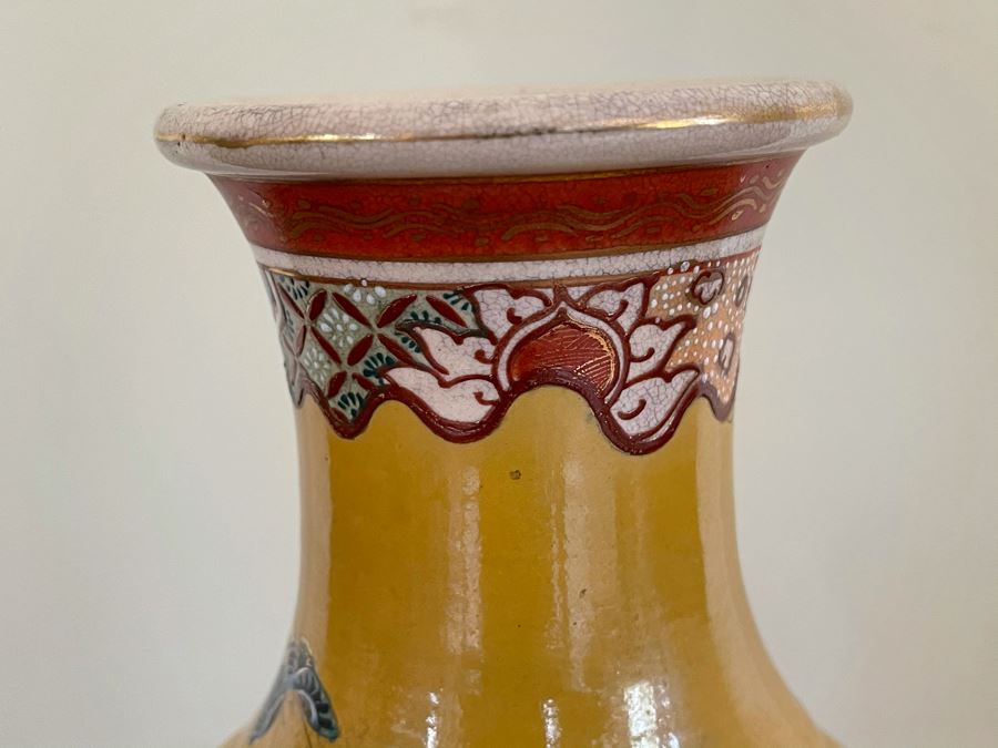 JUST ADDED - Vintage Hand Painted Japanese Vase 12H [Photo 5]