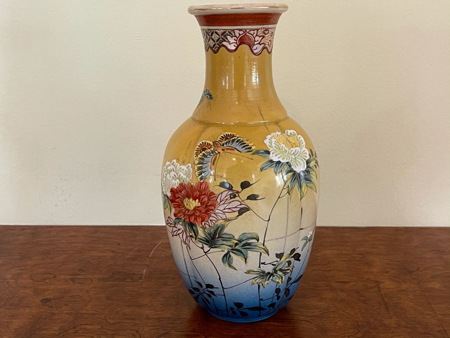 JUST ADDED - Vintage Hand Painted Japanese Vase 12H [Photo 1]