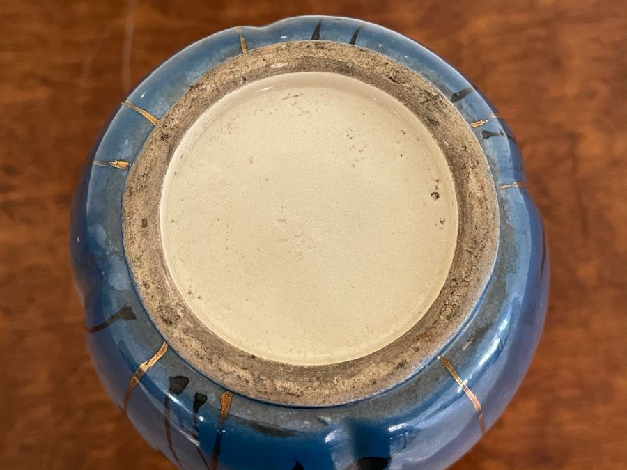 JUST ADDED - Vintage Hand Painted Japanese Vase 12H [Photo 8]