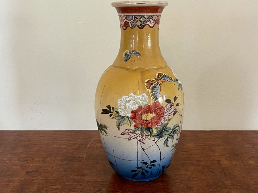 JUST ADDED - Vintage Hand Painted Japanese Vase 12H [Photo 2]