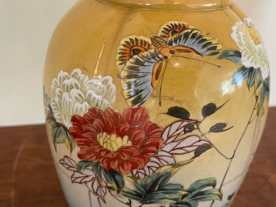 JUST ADDED - Vintage Hand Painted Japanese Vase 12H [Photo 3]