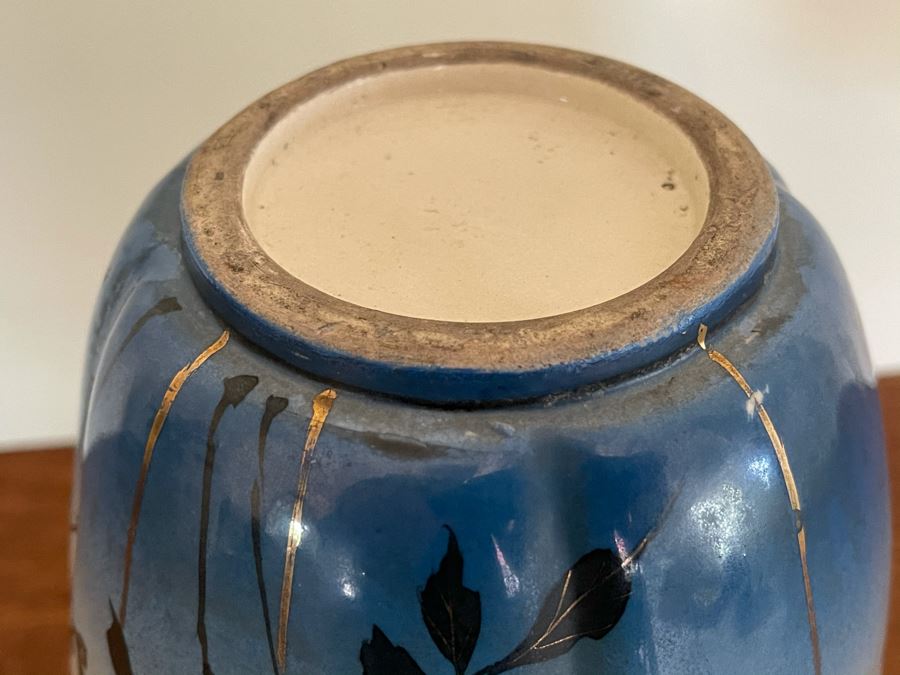 JUST ADDED - Vintage Hand Painted Japanese Vase 12H [Photo 9]