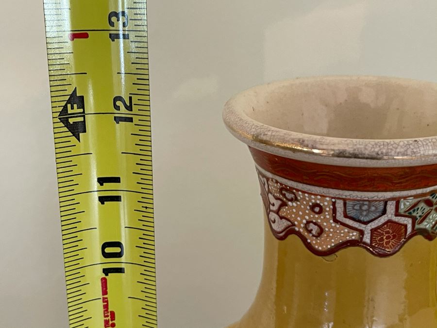 JUST ADDED - Vintage Hand Painted Japanese Vase 12H [Photo 10]
