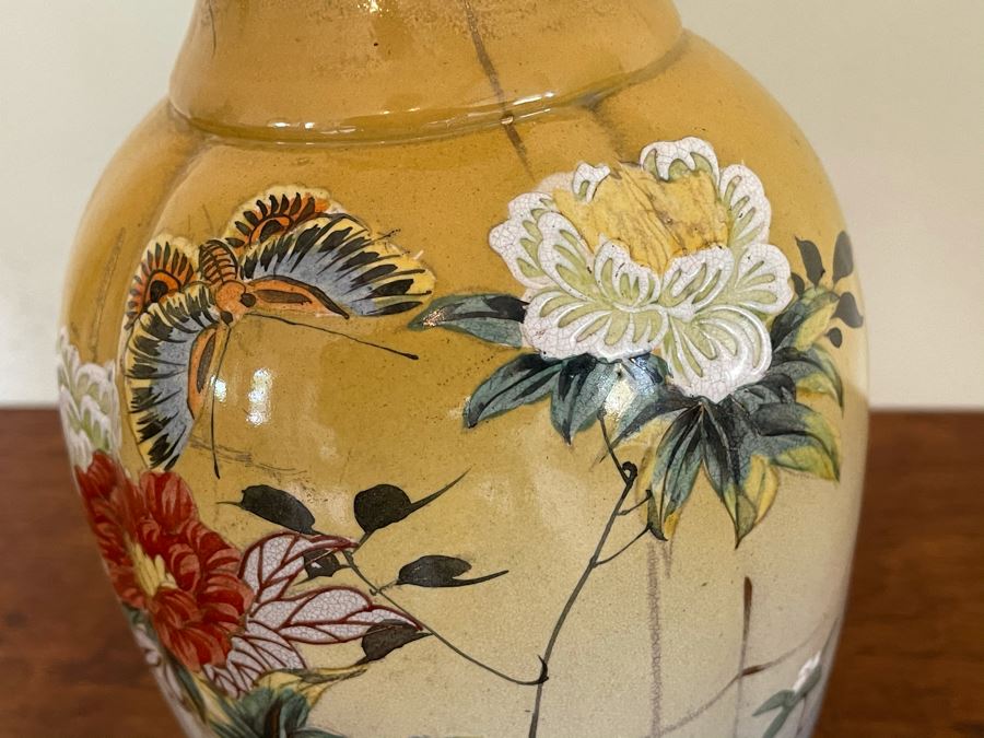 JUST ADDED - Vintage Hand Painted Japanese Vase 12H [Photo 4]