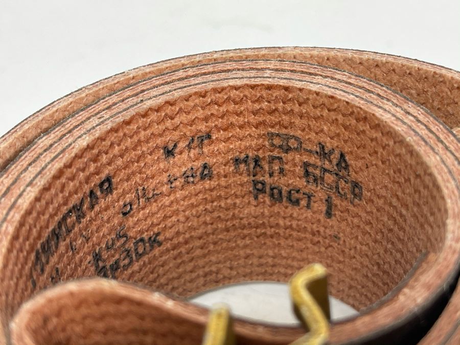 Vintage Soviet Union Belt Buckle With Leather Belt Adustable 38L [Photo 6]