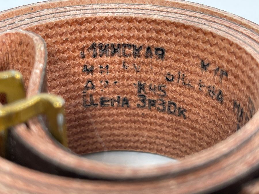 Vintage Soviet Union Belt Buckle With Leather Belt Adustable 38L [Photo 5]