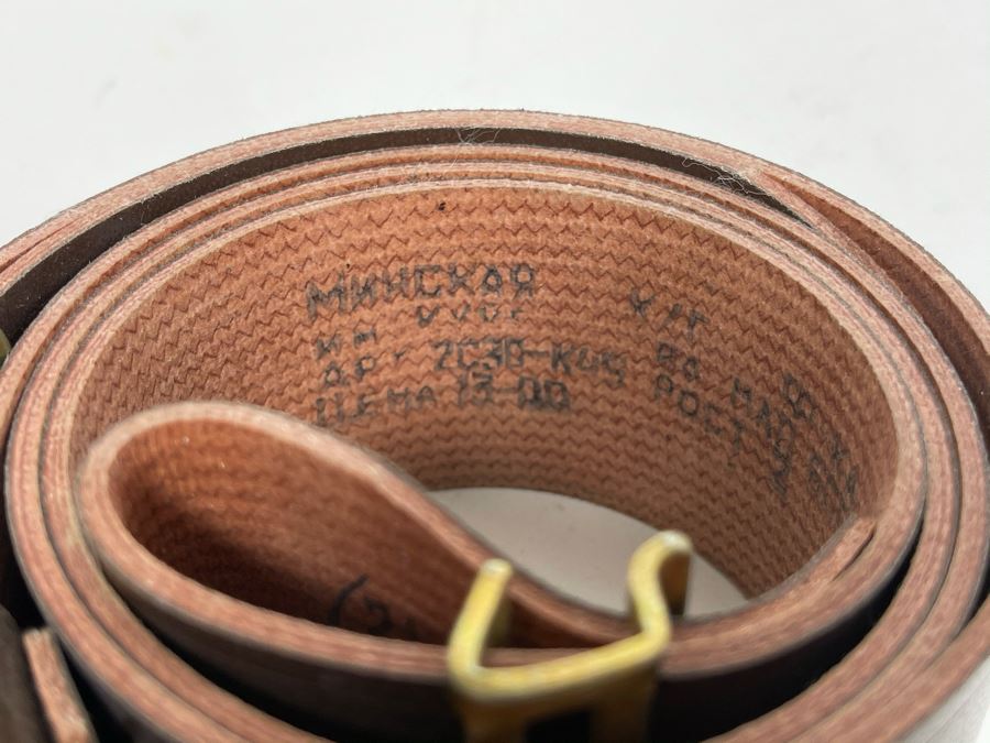 Vintage Soviet Union Belt Buckle With Leather Belt Adustable 40L [Photo 6]