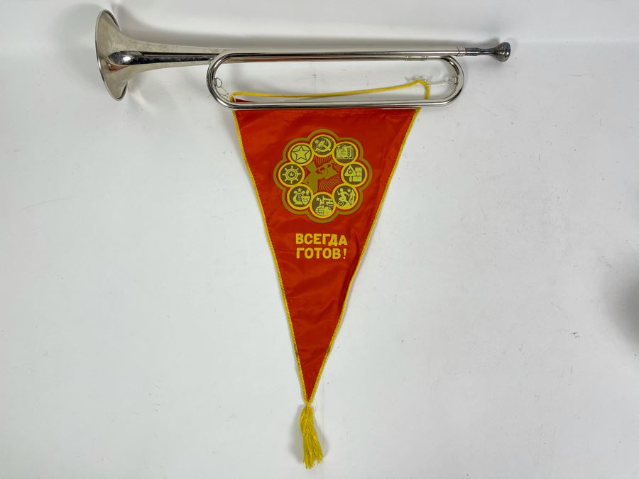 Vintage Soviet Union Russian Youth Group 'Pioneers' Trumpet With Moto Flag 22.5L [Photo 7]