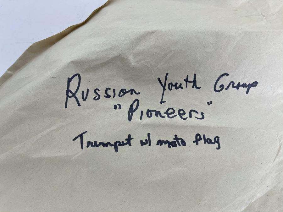Vintage Soviet Union Russian Youth Group 'Pioneers' Trumpet With Moto Flag 22.5L [Photo 17]