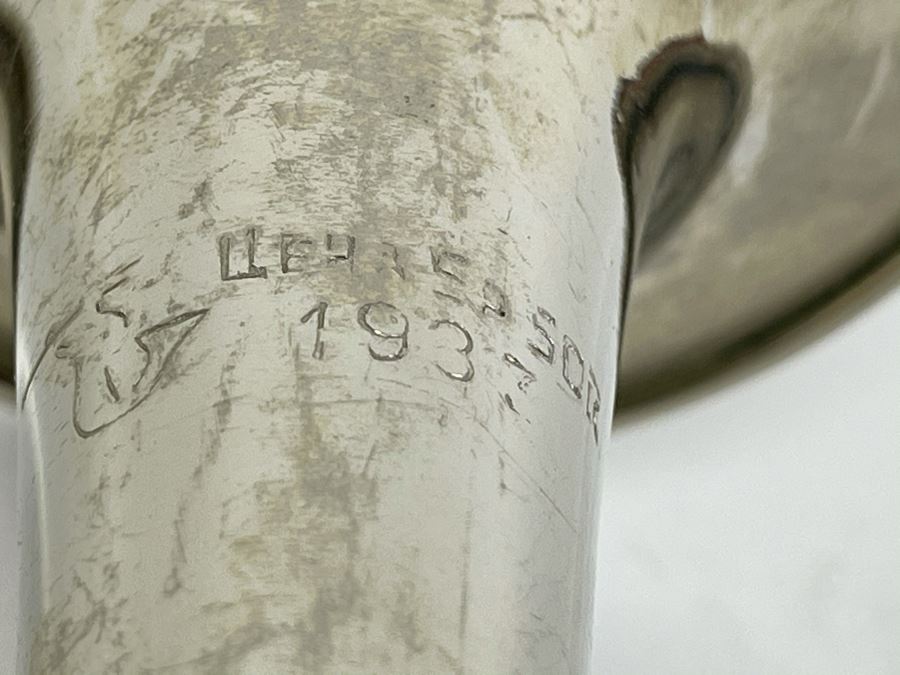 Vintage Soviet Union Russian Youth Group 'Pioneers' Trumpet With Moto Flag 22.5L [Photo 4]