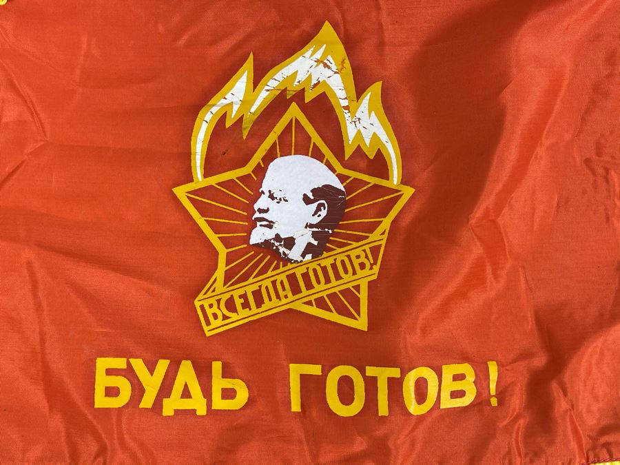 Vintage Soviet Union Russian Youth Group 'Pioneers' Trumpet With Moto Flag 21L [Photo 5]