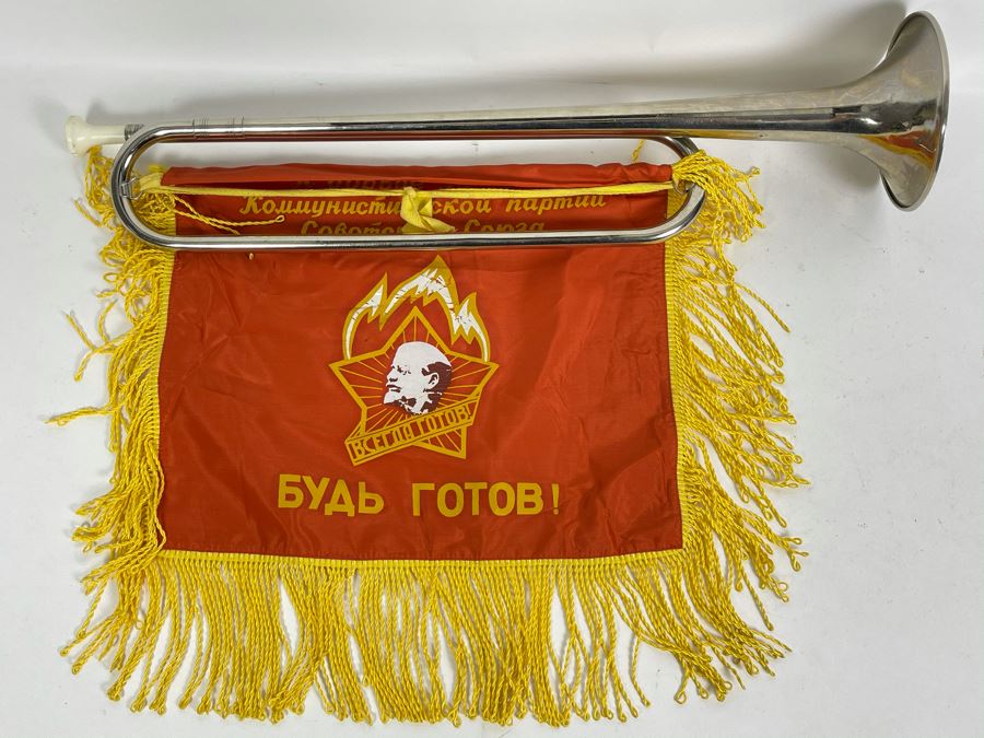 Vintage Soviet Union Russian Youth Group 'Pioneers' Trumpet With Moto Flag 21L [Photo 9]
