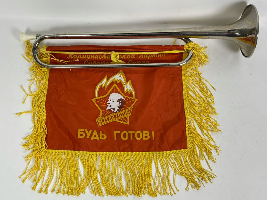 Vintage Soviet Union Russian Youth Group 'Pioneers' Trumpet With Moto Flag 21L [Photo 7]