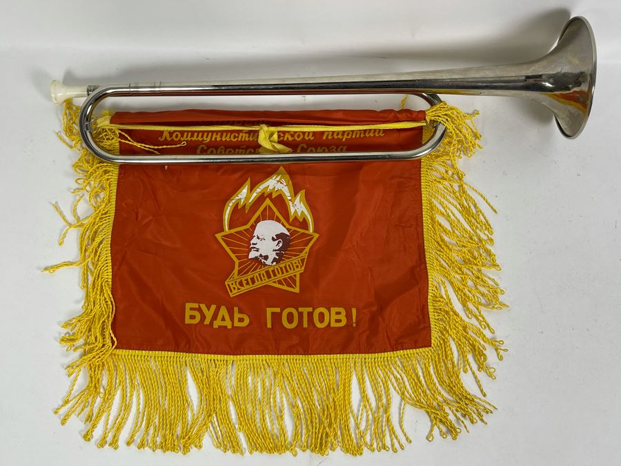 Vintage Soviet Union Russian Youth Group 'Pioneers' Trumpet With Moto Flag 21L [Photo 8]