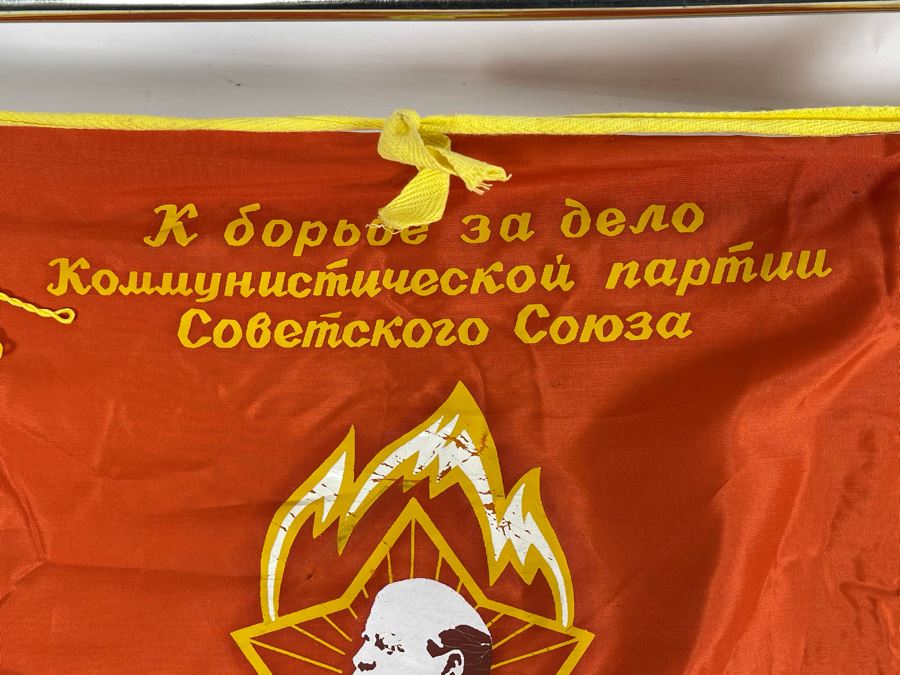 Vintage Soviet Union Russian Youth Group 'Pioneers' Trumpet With Moto Flag 21L [Photo 6]