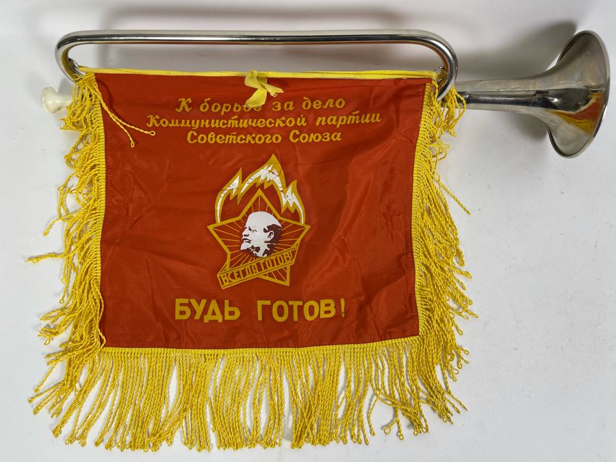 Vintage Soviet Union Russian Youth Group 'Pioneers' Trumpet With Moto Flag 21L [Photo 3]