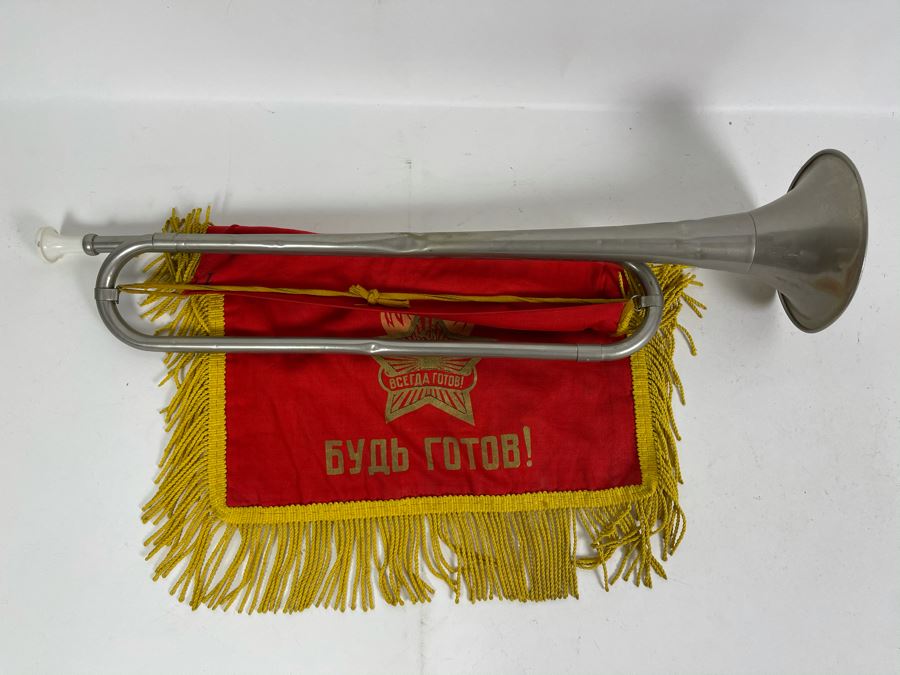 Vintage Soviet Union Russian Youth Group 'Pioneers' Trumpet With Moto Flag 21L [Photo 9]
