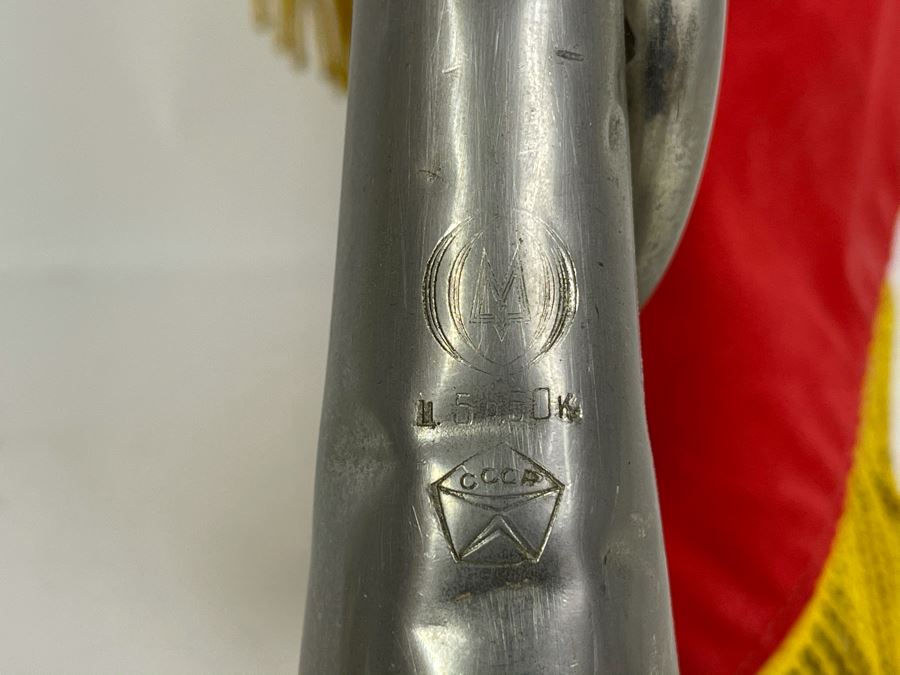 Vintage Soviet Union Russian Youth Group 'Pioneers' Trumpet With Moto Flag 21L [Photo 12]