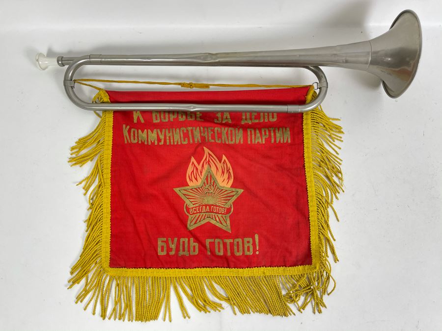Vintage Soviet Union Russian Youth Group 'Pioneers' Trumpet With Moto Flag 21L [Photo 3]