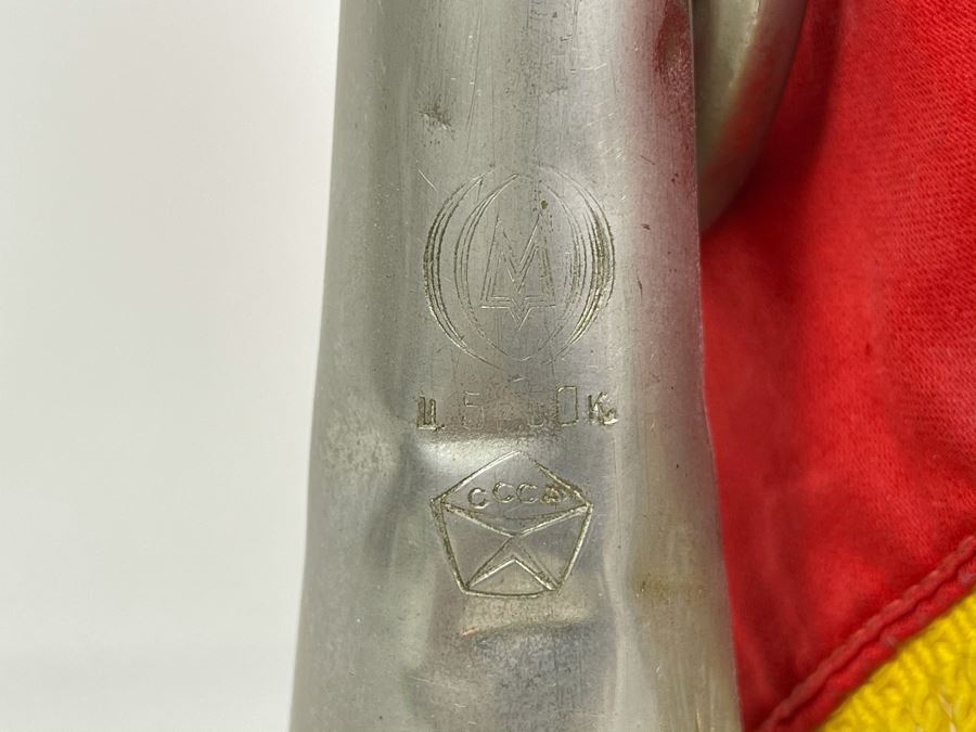 Vintage Soviet Union Russian Youth Group 'Pioneers' Trumpet With Moto Flag 21L [Photo 10]