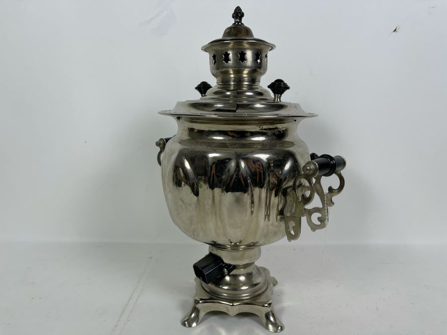 Vintage 1988 Russian Samovar [Photo 6]
