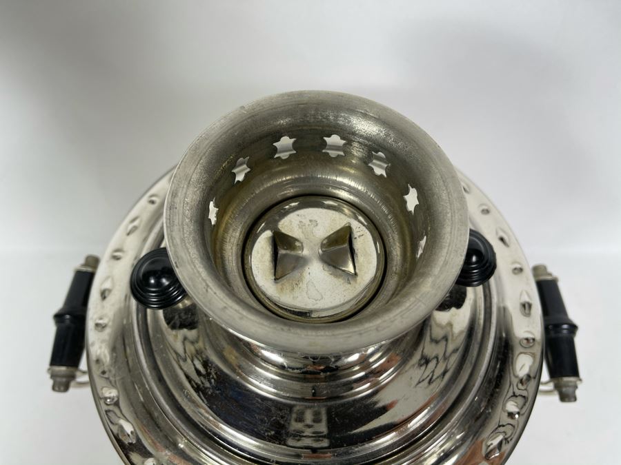 Vintage 1988 Russian Samovar [Photo 5]
