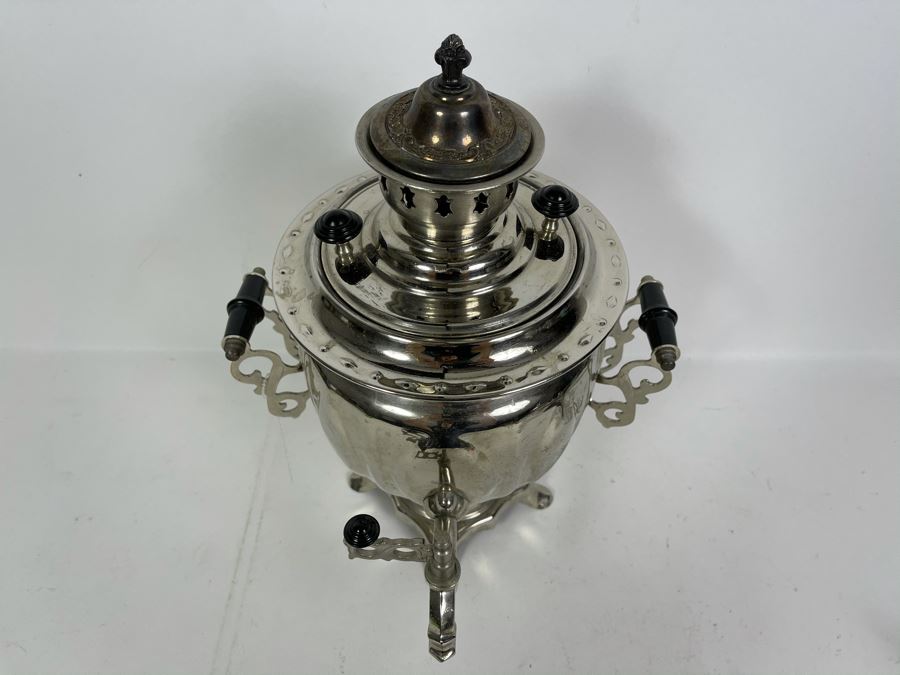 Vintage 1988 Russian Samovar [Photo 3]