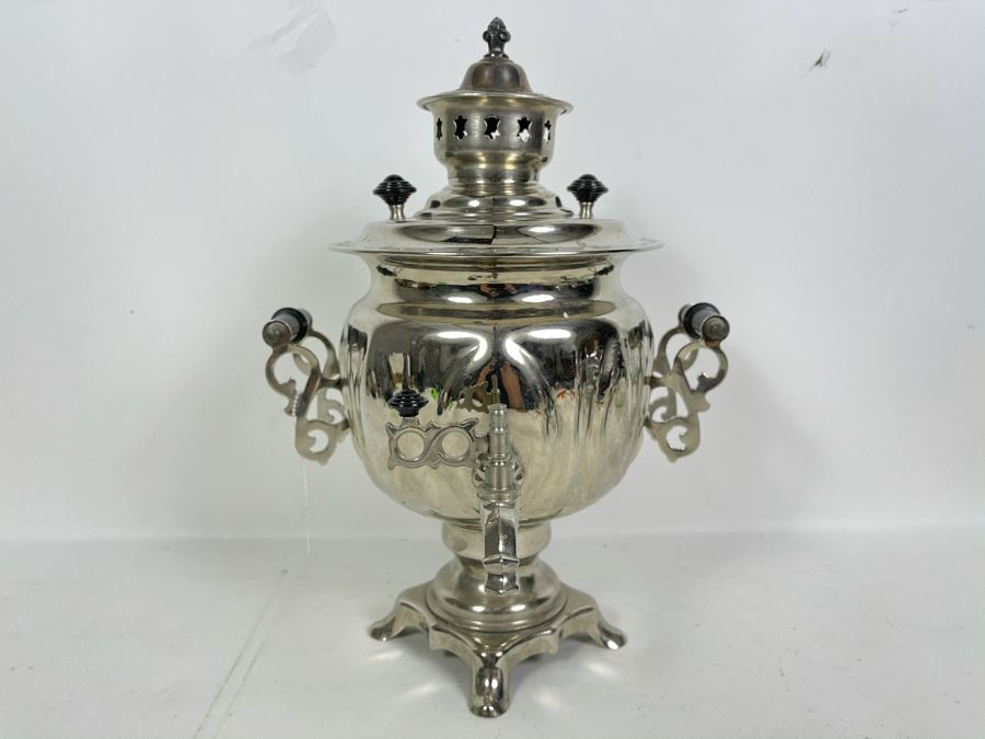 Vintage 1988 Russian Samovar [Photo 2]