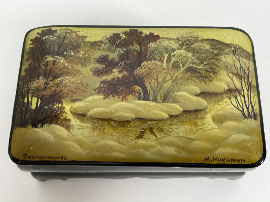Handpainted Signed Russian Palekh Lacquer Box 4.25W X 2.5D X 1.75H [Photo 1]
