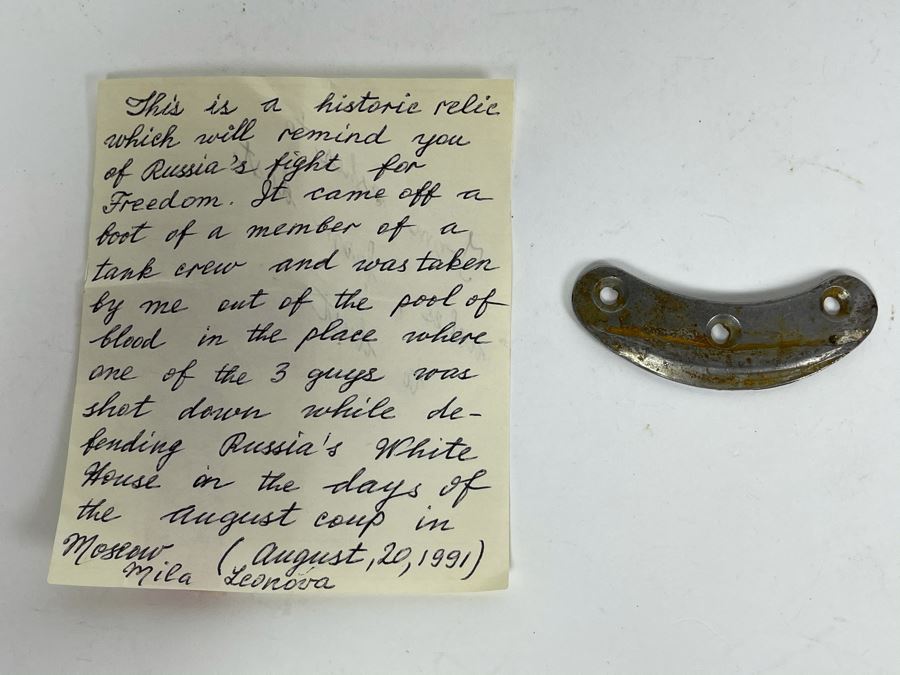 JUST ADDED - Historic Soviet Union Relic From Tank Crew Member Of Fallen Soldier's Boot Who Was Defending Russia's White House During August Coup In Moscow, Russia August 20, 1991 (See Handwritten Note) [Photo 6]
