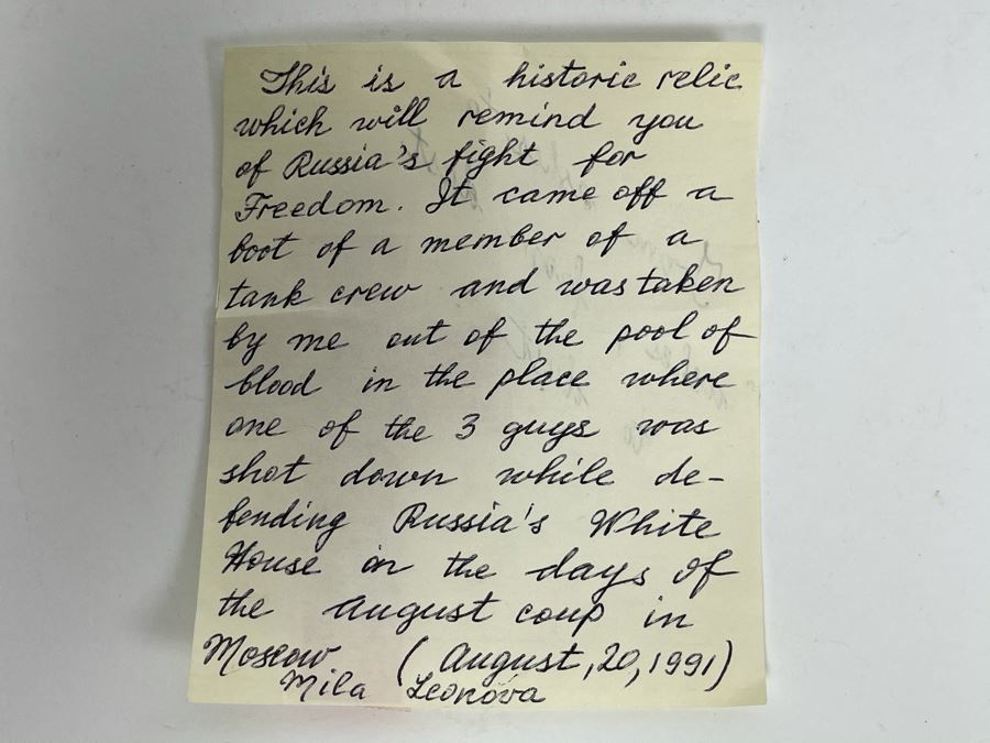 JUST ADDED - Historic Soviet Union Relic From Tank Crew Member Of Fallen Soldier's Boot Who Was Defending Russia's White House During August Coup In Moscow, Russia August 20, 1991 (See Handwritten Note) [Photo 2]