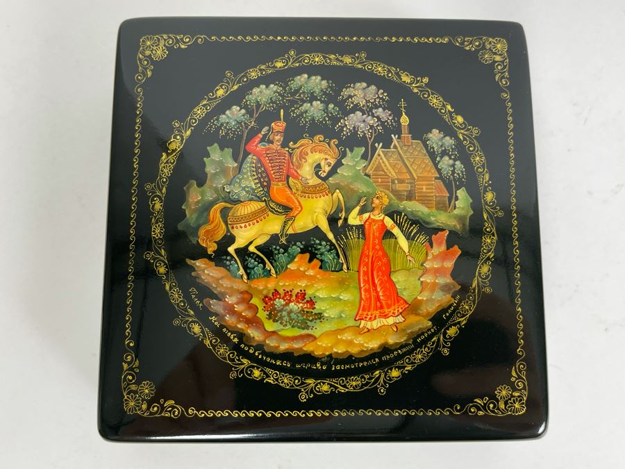 Handpainted Signed Russian Palekh Lacquer Box 4W X 4D X 1.25H