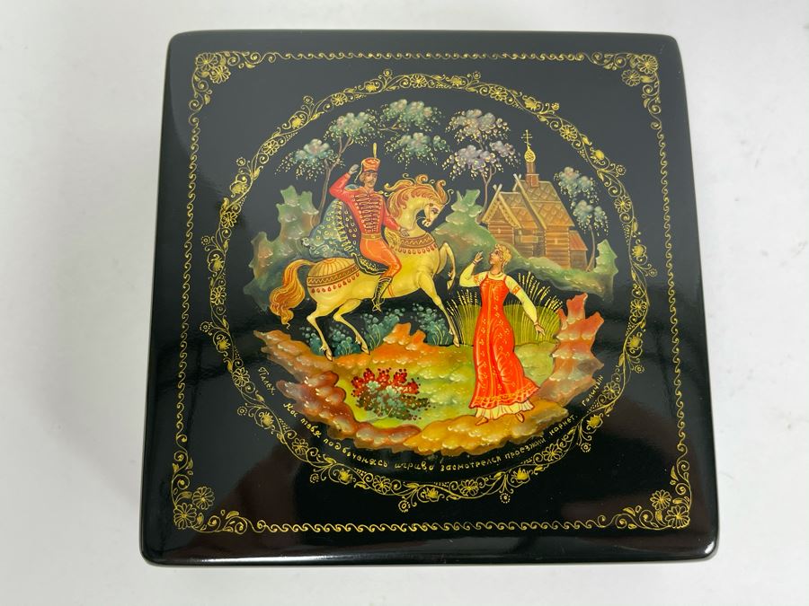 Handpainted Signed Russian Palekh Lacquer Box 4W X 4D X 1.25H [Photo 2]