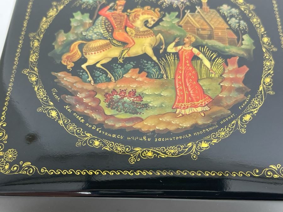 Handpainted Signed Russian Palekh Lacquer Box 4W X 4D X 1.25H [Photo 4]