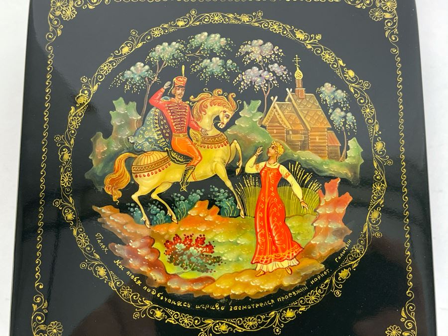 Handpainted Signed Russian Palekh Lacquer Box 4W X 4D X 1.25H [Photo 3]