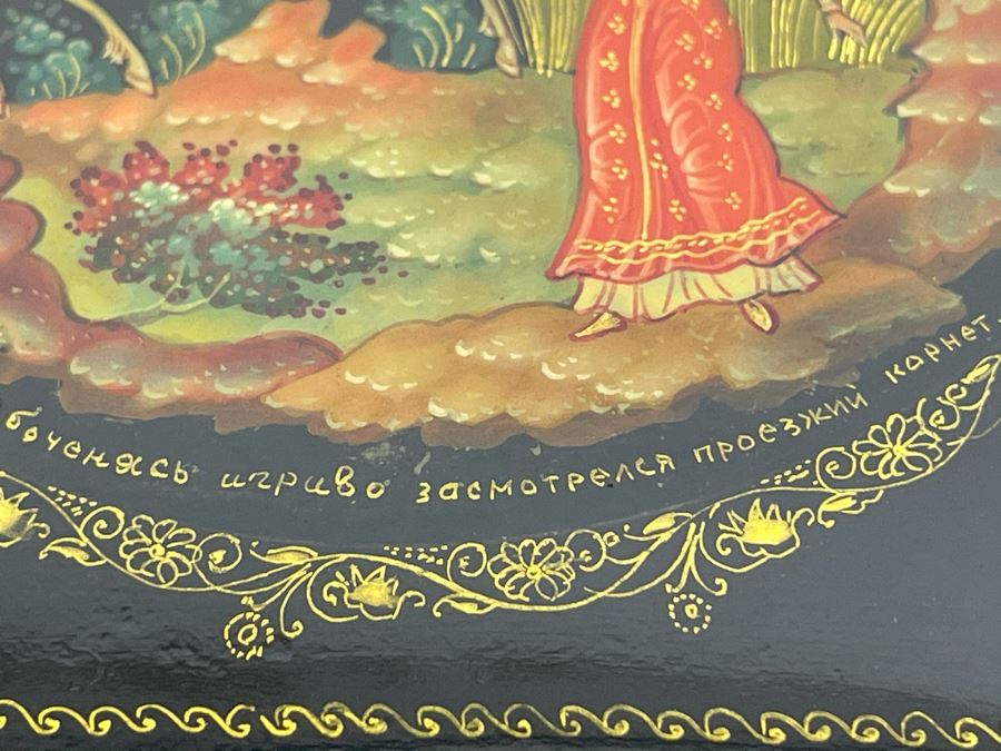 Handpainted Signed Russian Palekh Lacquer Box 4W X 4D X 1.25H [Photo 6]