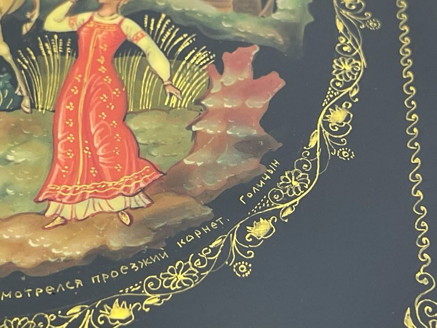 Handpainted Signed Russian Palekh Lacquer Box 4W X 4D X 1.25H [Photo 7]