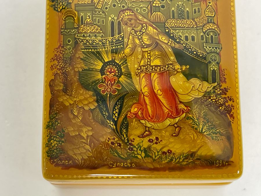 Handpainted Signed Russian Palekh Lacquer Box 2.5W X 1.75D X 1H [Photo 3]