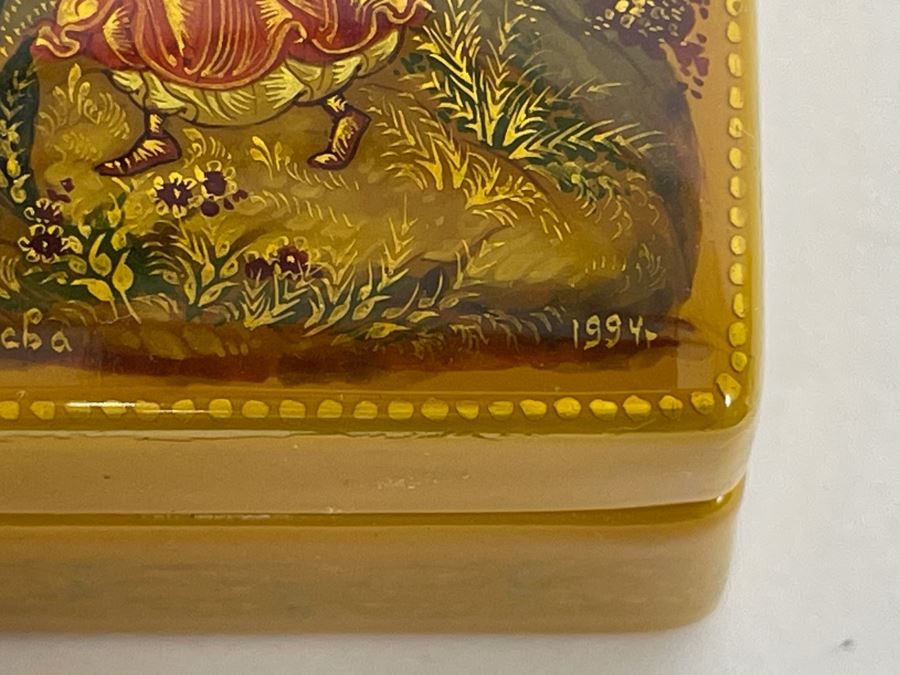 Handpainted Signed Russian Palekh Lacquer Box 2.5W X 1.75D X 1H [Photo 7]